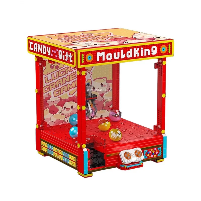 MOULDKING Trem Elétrico de Alt - Tech Accessories For Kids avaliação e preço