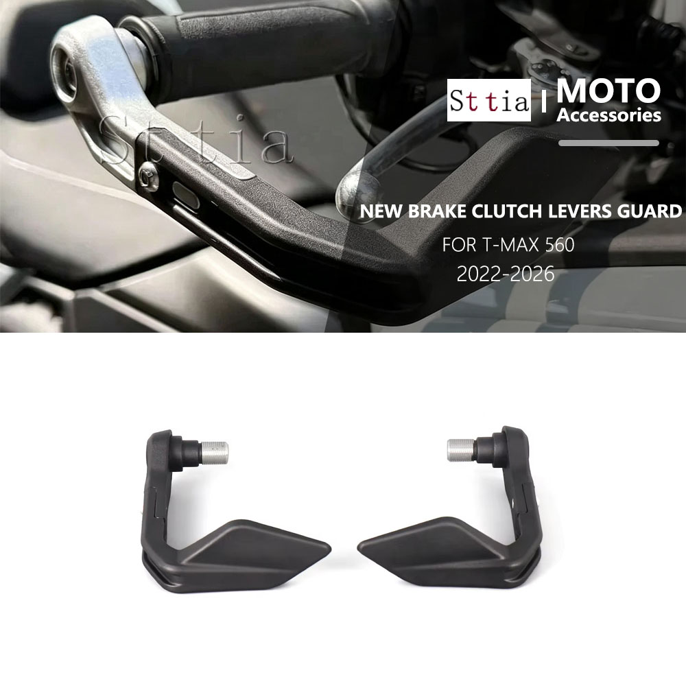 Para YAMAHA T-Max 560 T-MAX560 - Tech Accessories avaliação e preço